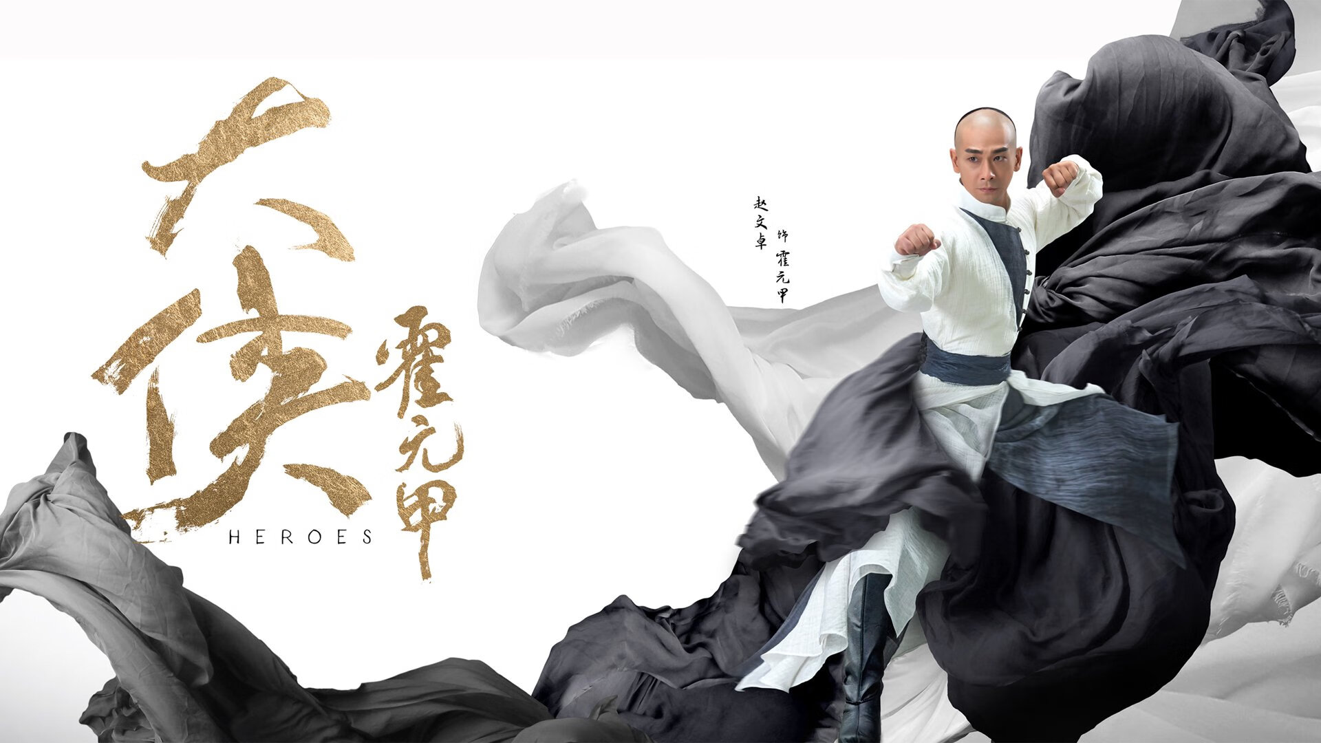 _最强对决：世界排名第一 vs. 新兴黑马_，史上最强对阵