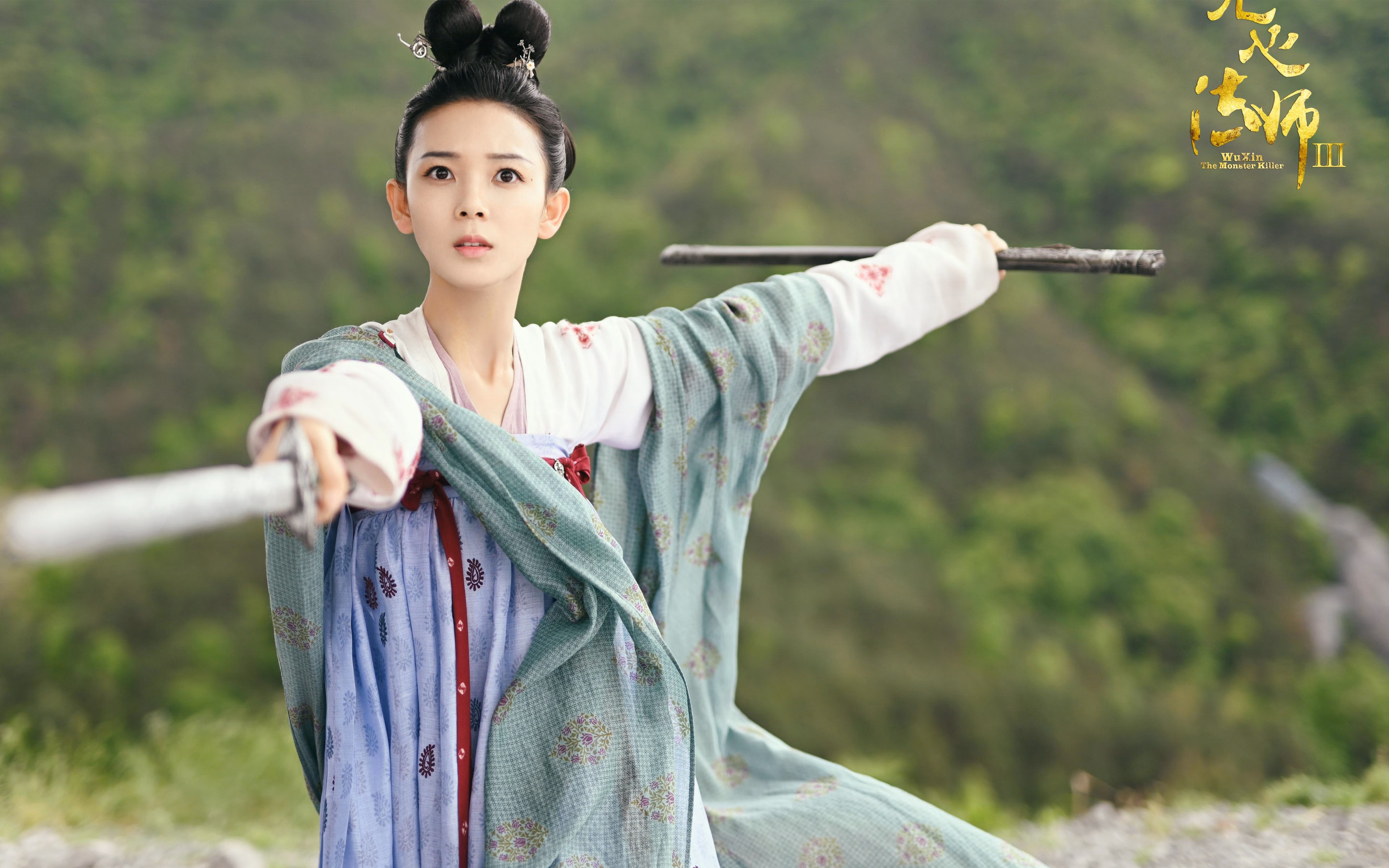 _未来体育产业峰会：科技创新引领行业变革_，未来体育赛事