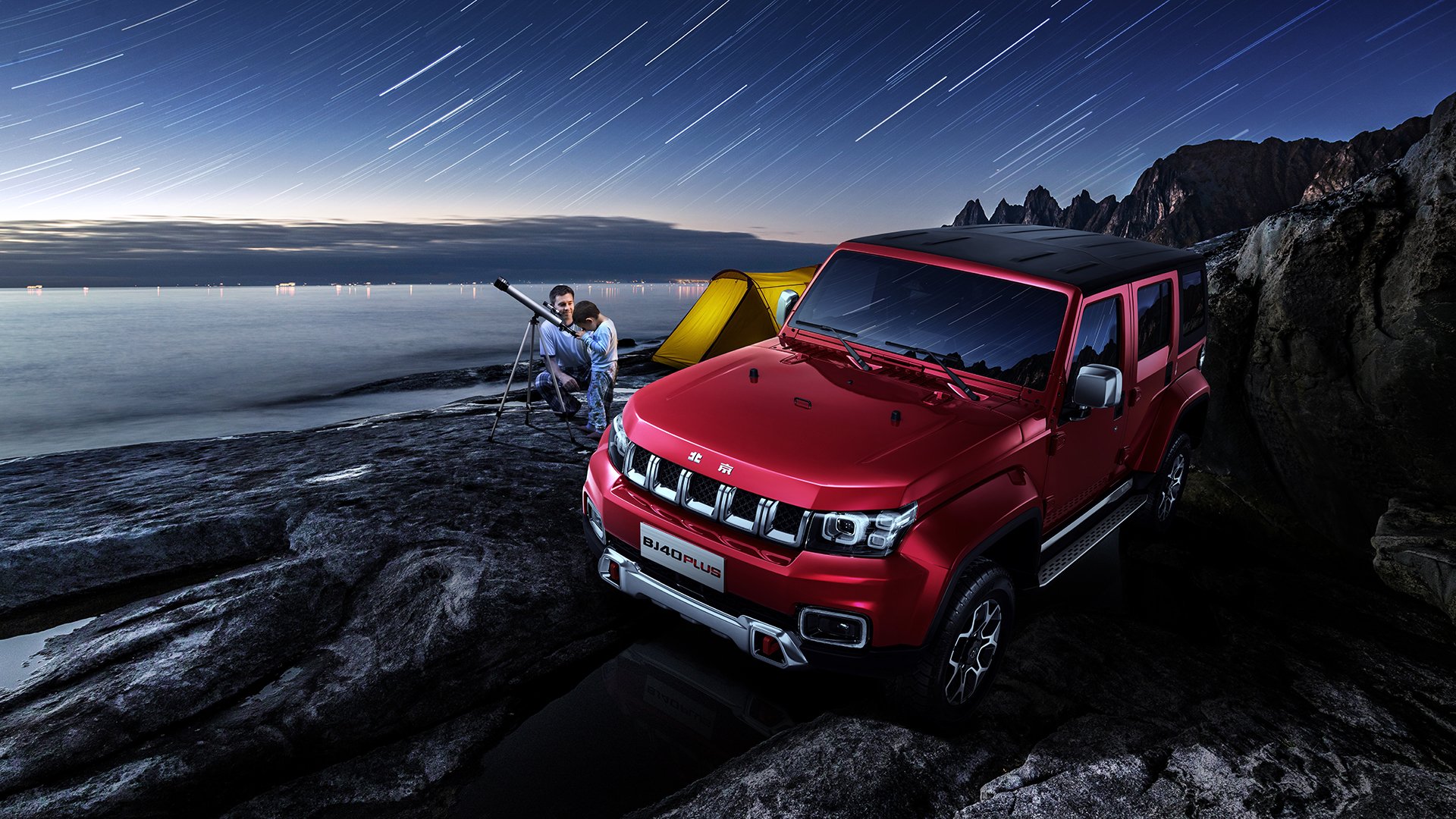 _未来体育产业峰会：科技创新引领行业变革_，未来体育赛事